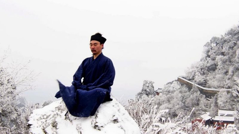 Wudang Qi Gong